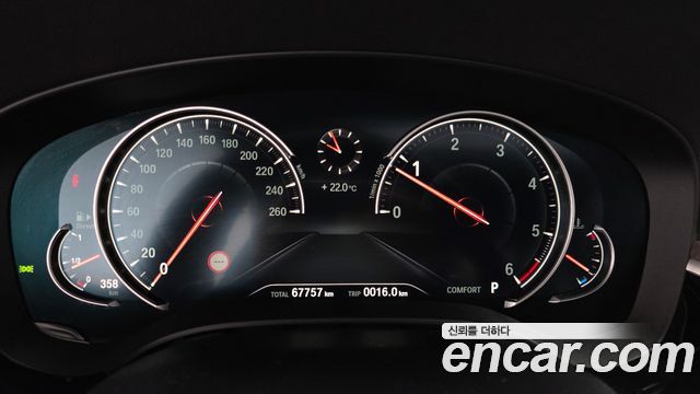 BMW 5 Series (G30) 520d M Sport Package Plus 2017 — фото 8