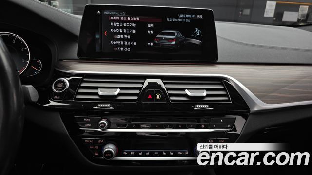 BMW 5 Series (G30) 520d M Sport Package Plus 2017 — фото 14