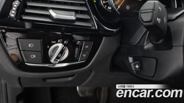 BMW 5 Series (G30) 520d M Sport Package Plus 2017 — фото 19
