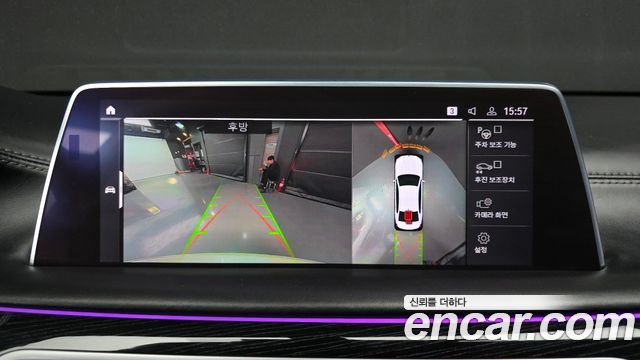 BMW 7 Series (G11) 730Ld xDrive M Sport 2020 — фото 14