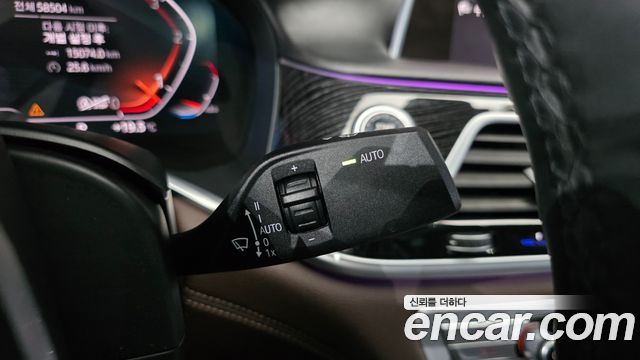 BMW 7 Series (G11) 730Ld xDrive M Sport 2020 — фото 28