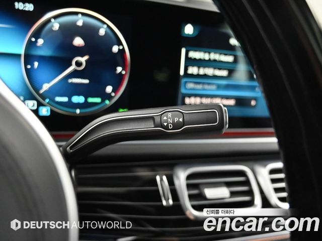 Mercedes-Benz GLS-Class (X167) Maybach GLS600 4MATIC 2021 — фото 9