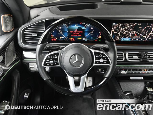 Mercedes-Benz GLS-Class (X167) Maybach GLS600 4MATIC 2021 — фото 17