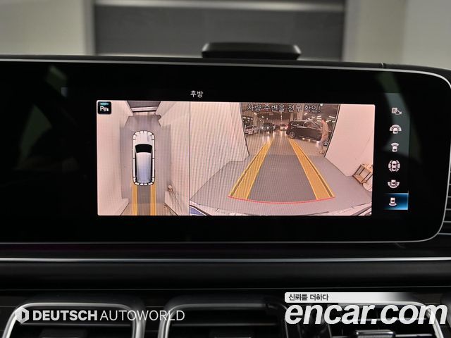 Mercedes-Benz GLS-Class (X167) Maybach GLS600 4MATIC 2021 — фото 19