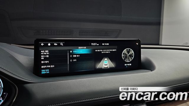 Genesis G80 (RG3) Gasoline 2.5 Turbo AWD 2023 — фото 15