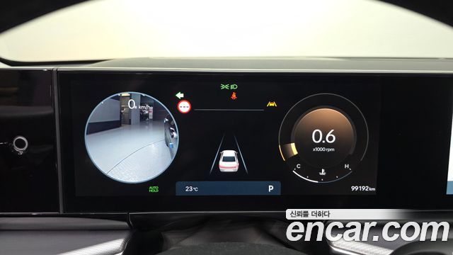 Hyundai Grandeur (GN7) 2,5 Gasoline 2WD Exclusive 2023 — фото 8
