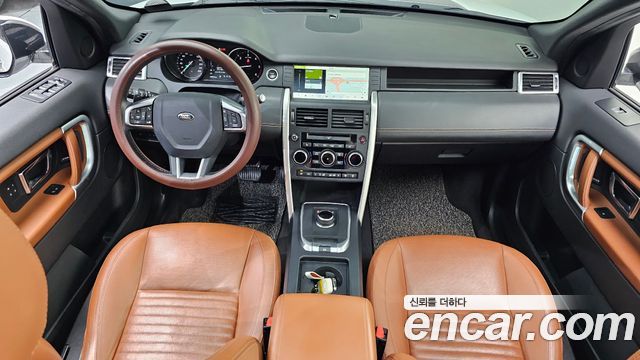 Land Rover Discovery Sport 2.0 TD4 HSE Luxury 2017 — фото 7
