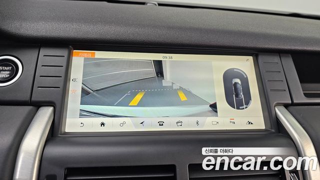 Land Rover Discovery Sport 2.0 TD4 HSE Luxury 2017 — фото 15