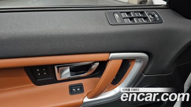 Land Rover Discovery Sport 2.0 TD4 HSE Luxury 2017 — фото 16