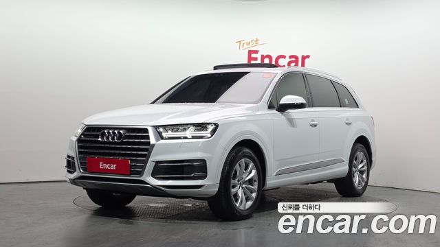Audi Q7 (4M) 45 TFSI Quattro