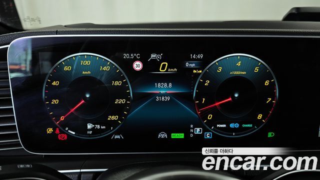 Mercedes-Benz GLS-Class (X167) GLS580 4MATIC 2023 — фото 8