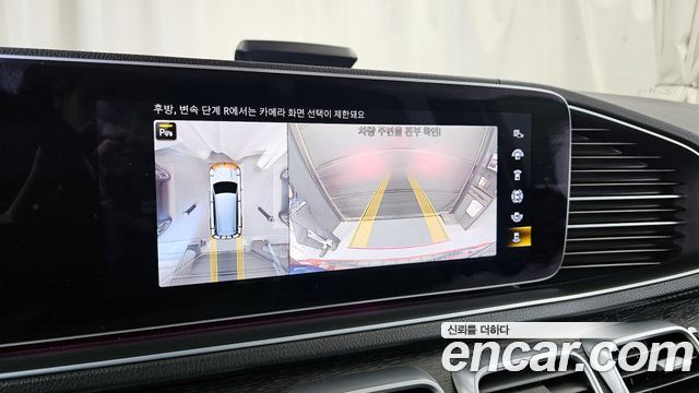 Mercedes-Benz GLS-Class (X167) GLS580 4MATIC 2023 — фото 15