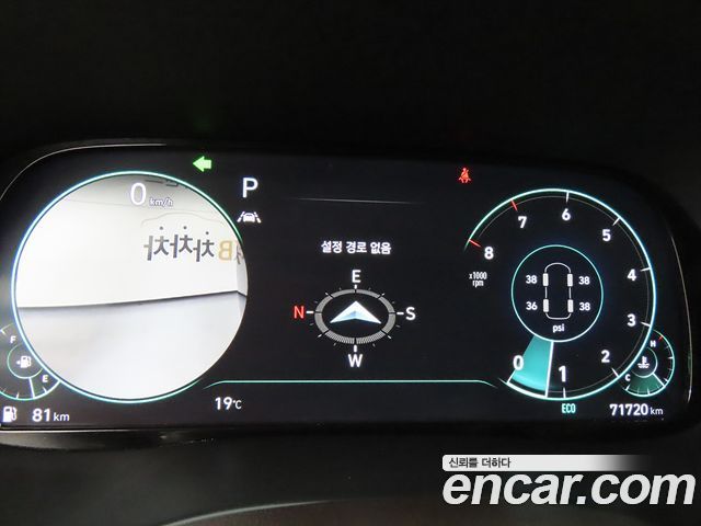 Hyundai Palisade Gasoline 3.8 2WD Calligraphy 2021 — фото 10