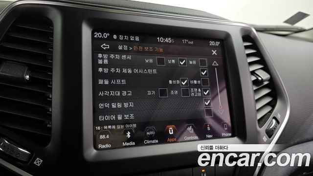 Jeep Cherokee (KL) 2.4 Longitude High AWD 2019 — фото 17