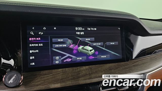 Kia Mohave The Master Diesel 3.0 4WD 5-Seater Masters 2022 — фото 16