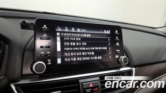 Honda Accord (X) 1.5 Turbo 2021 — фото 15