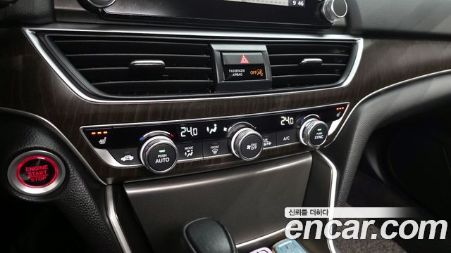 Honda Accord (X) 1.5 Turbo 2021 — фото 17