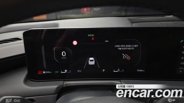 Kia K8 2.5 Gasoline 2WD Noblesse Light 2025 — фото 8