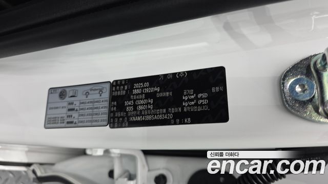 Kia K8 2.5 Gasoline 2WD Noblesse Light 2025 — фото 30