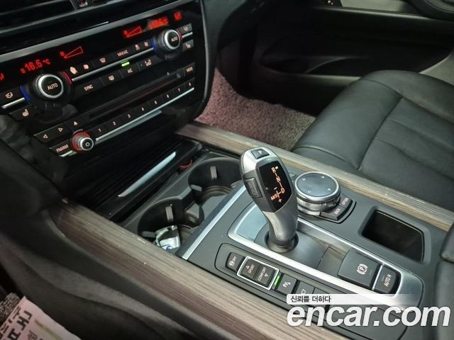 BMW X5 (F15) xDrive 30d 2014 — фото 8