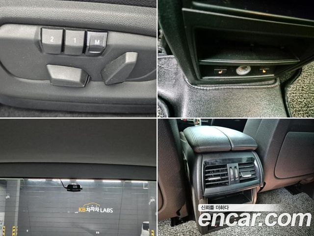 BMW X5 (F15) xDrive 30d 2014 — фото 21