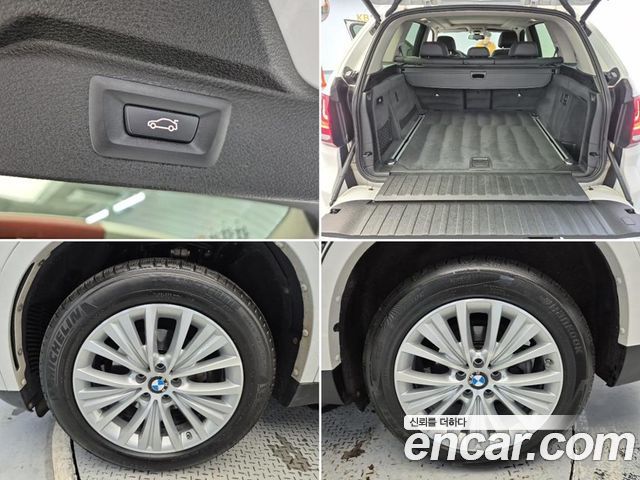 BMW X5 (F15) xDrive 30d 2014 — фото 22
