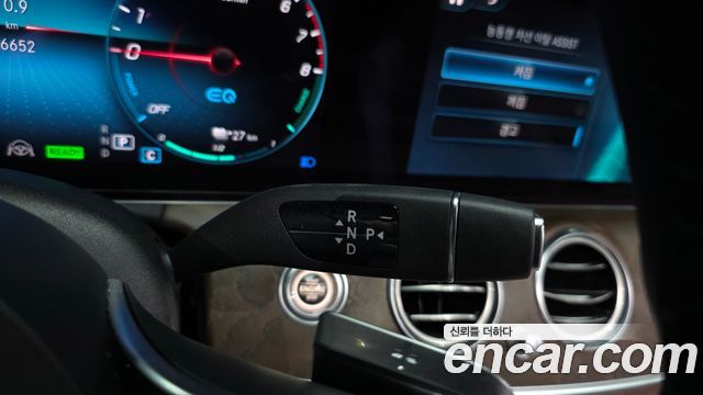 Mercedes-Benz E-Class (W213) E300e 4MATIC Exclusive 2021 — фото 9