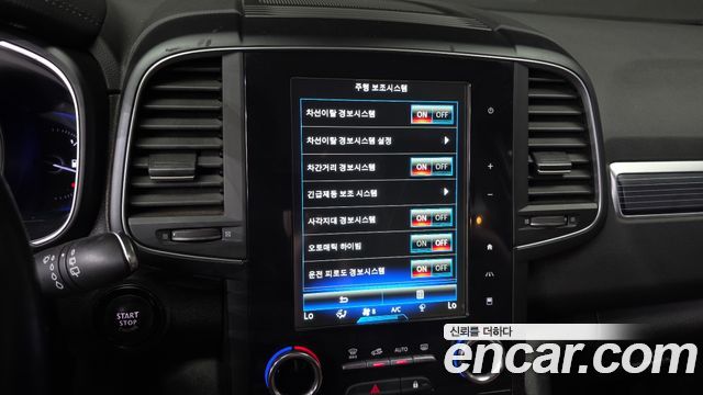 Renault Korea QM6 2.0 LPe RE Signature 2WD 2022 — фото 20