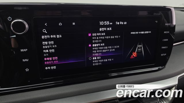 Kia K5 Hybrid (III) Trendy 2023 — фото 32