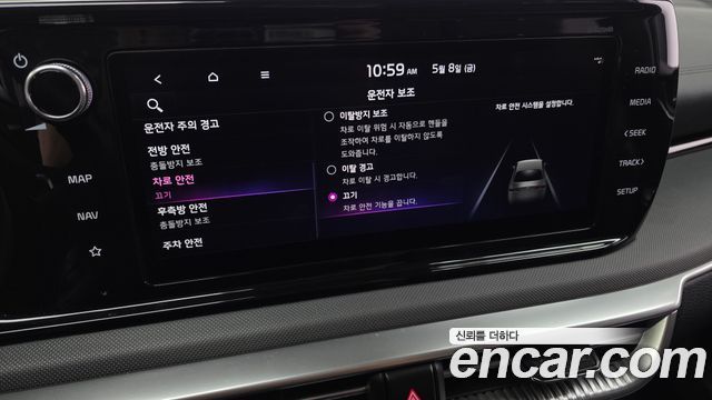 Kia K5 Hybrid (III) Trendy 2023 — фото 33