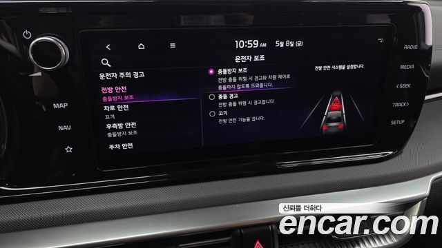 Kia K5 Hybrid (III) Trendy 2023 — фото 34