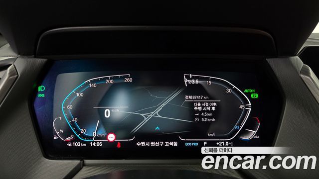 BMW 2 Series Gran Coupe (F44) 220i M Sports 2021 — фото 8