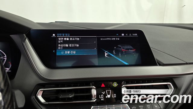 BMW 2 Series Gran Coupe (F44) 220i M Sports 2021 — фото 29