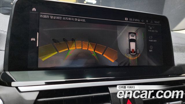 BMW X4 (G02) xDrive20i xLine 2021 — фото 20
