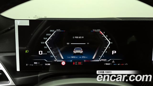 BMW 3 Series (G20) M340i xDrive Touring Pro 2025 — фото 8