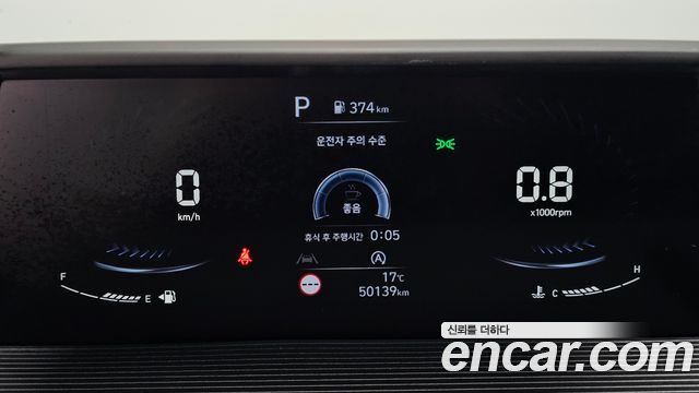 Hyundai Staria Cargo 5-Seater Modern 2023 — фото 8