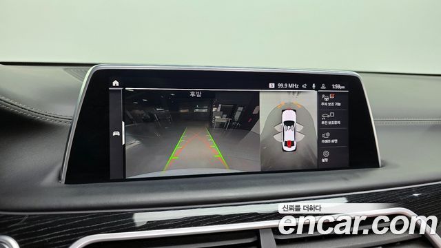 BMW 7 Series (G11) 740Li xDrive M Sport Package 2021 — фото 16