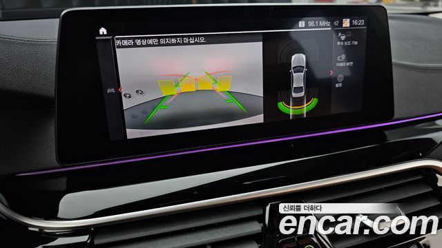 BMW 5 Series (G30) 520i Luxury 2020 — фото 15