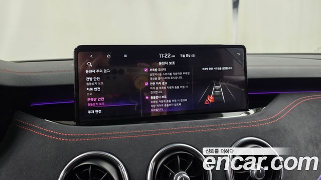 Kia Stinger Meister 3.3 GT AWD ACRO EDITION 2023 — фото 16