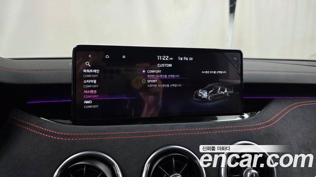 Kia Stinger Meister 3.3 GT AWD ACRO EDITION 2023 — фото 36