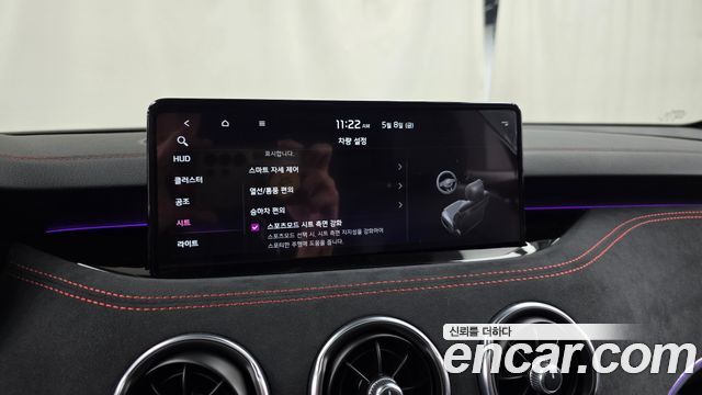 Kia Stinger Meister 3.3 GT AWD ACRO EDITION 2023 — фото 37