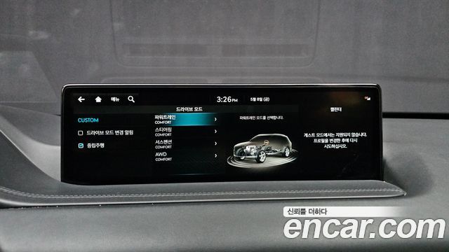 Genesis GV80 3.0 Diesel AWD 2022 — фото 31