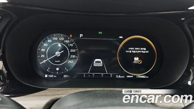 Kia K5 (III) 2.0 Noblesse 2023 — фото 8