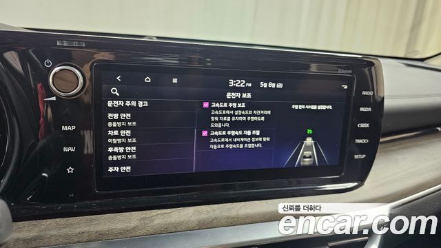 Kia K5 (III) 2.0 Noblesse 2023 — фото 32
