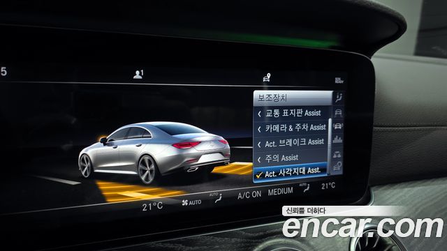 Mercedes-Benz CLS-Class (C257) CLS400d 4MATIC 2019 — фото 17