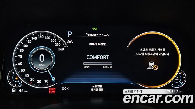 Hyundai Palisade Diesel 2.2 4WD Prestige 2022 — фото 8