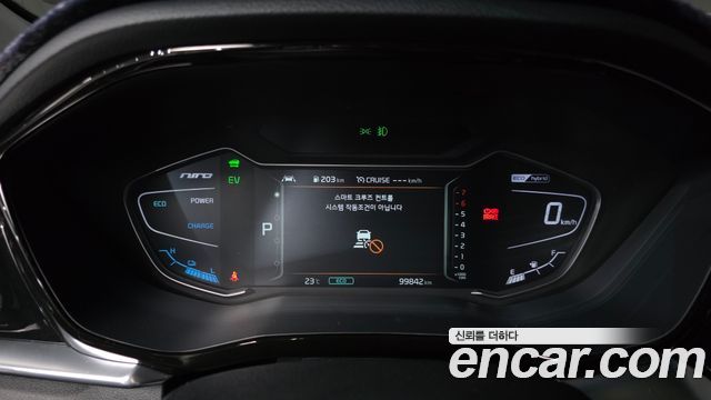 Kia Niro 1.6 HEV Noblesse Special 2021 — фото 8