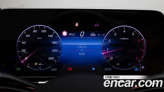 Mercedes-Benz S-Class (W223) S500 4MATIC 2026 — фото 8