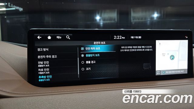 Genesis G80 (RG3) Gasoline 2.5 Turbo AWD 2023 — фото 16