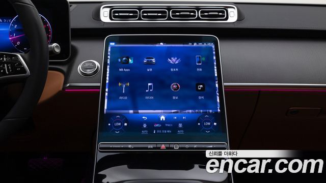 Mercedes-Benz S-Class (W223) S450L 4MATIC 2026 — фото 20